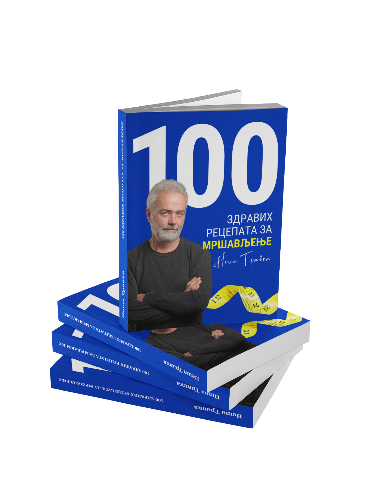 100 recepata za mršavljenje